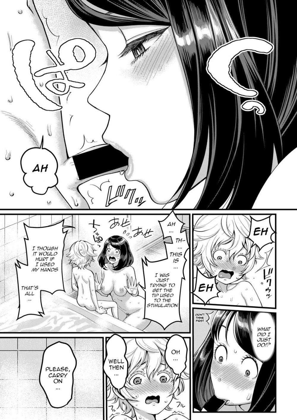 Hentai Manga Comic-Anatano mama ni naritakute-Chapter 1-11